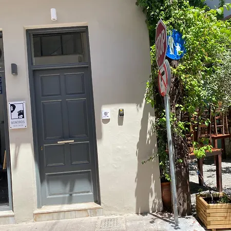 Sweet Suite Mytilene Exterior photo